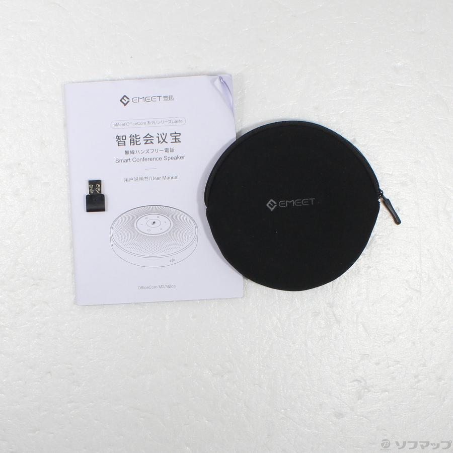 〔中古〕EMEET  OfficeCore M2 ブラック |  | 05