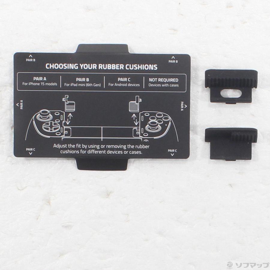 〔中古〕RAZER(レイザー)  Razer Kishi Ultra | Razer | 05