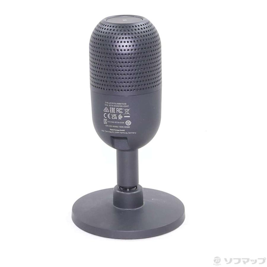 〔中古〕RAZER(レイザー)  Seiren V3 mini Black | Razer | 03