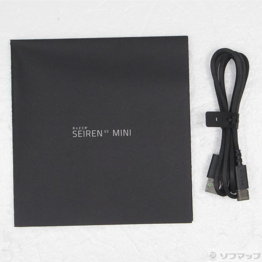 〔中古〕RAZER(レイザー)  Seiren V3 mini Black | Razer | 05