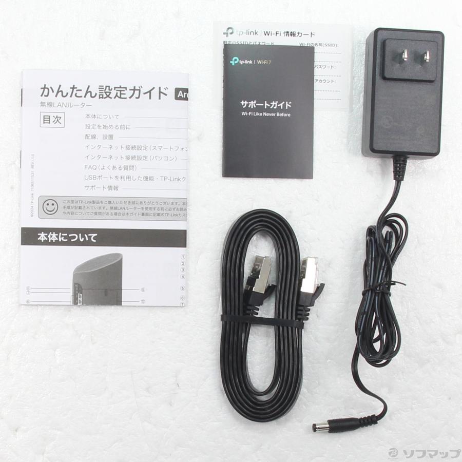 〔中古〕TPLINK  Archer BE7200 |  | 05