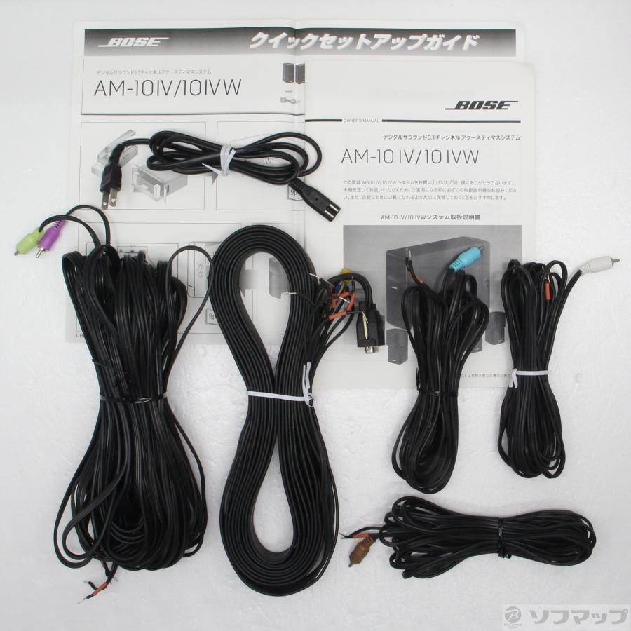 〔中古〕その他メーカー  AM-10IV |  | 05