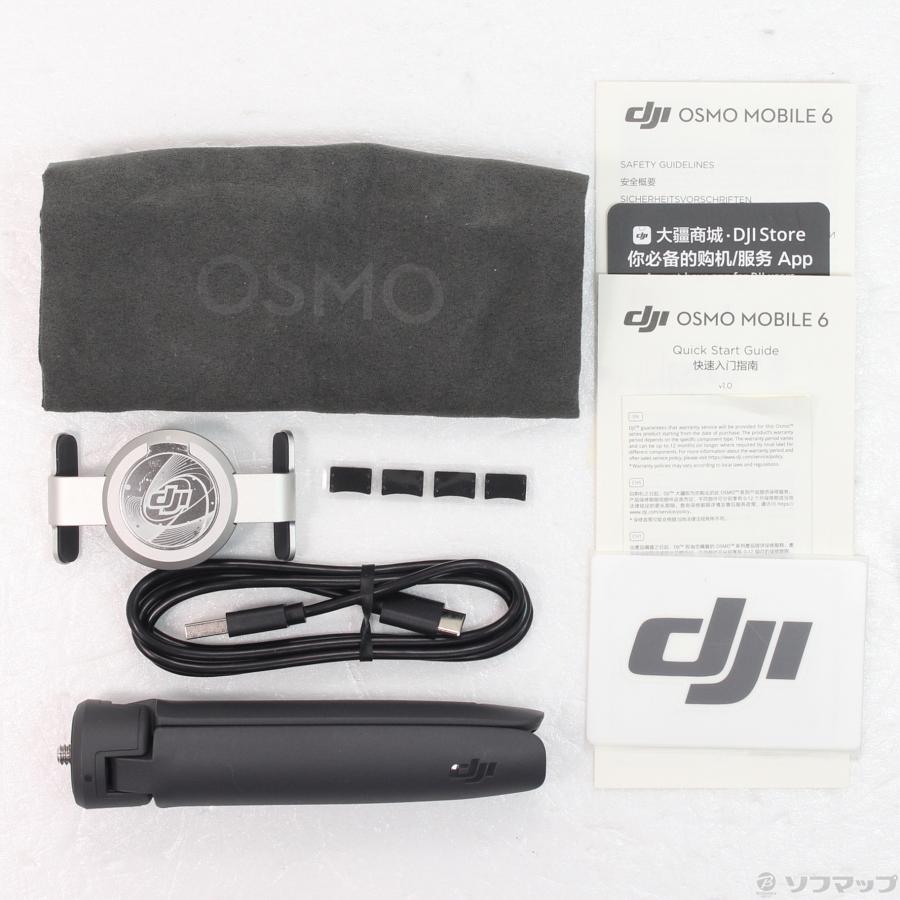 DJI 〔中古〕DJI Osmo Mobile 6 M06001 : ソフマップ Yahoo!店 - 通販