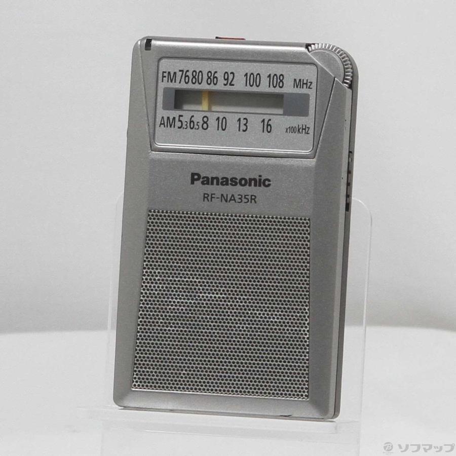 〔中古〕Panasonic(パナソニック)  〔展示品〕 携帯ラジオ RF-NA35R シルバー | Panasonic | 01