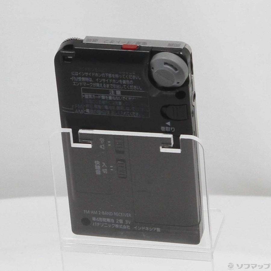 〔中古〕Panasonic(パナソニック)  〔展示品〕 携帯ラジオ RF-NA35R シルバー | Panasonic | 03