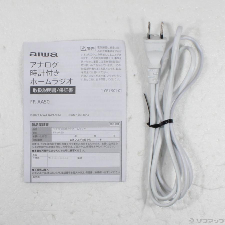 〔中古〕aiwa(アイワ)  〔展示品〕 アナログ時計付きホームラジオ ホワイト FR-AA50W |  | 05