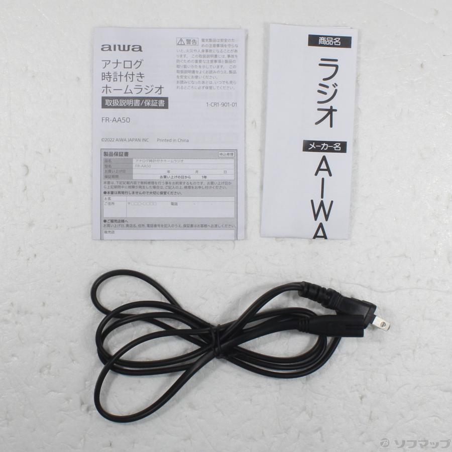 〔中古〕aiwa(アイワ)  〔展示品〕 アナログ時計付きホームラジオ ホワイト FR-AA50W |  | 05