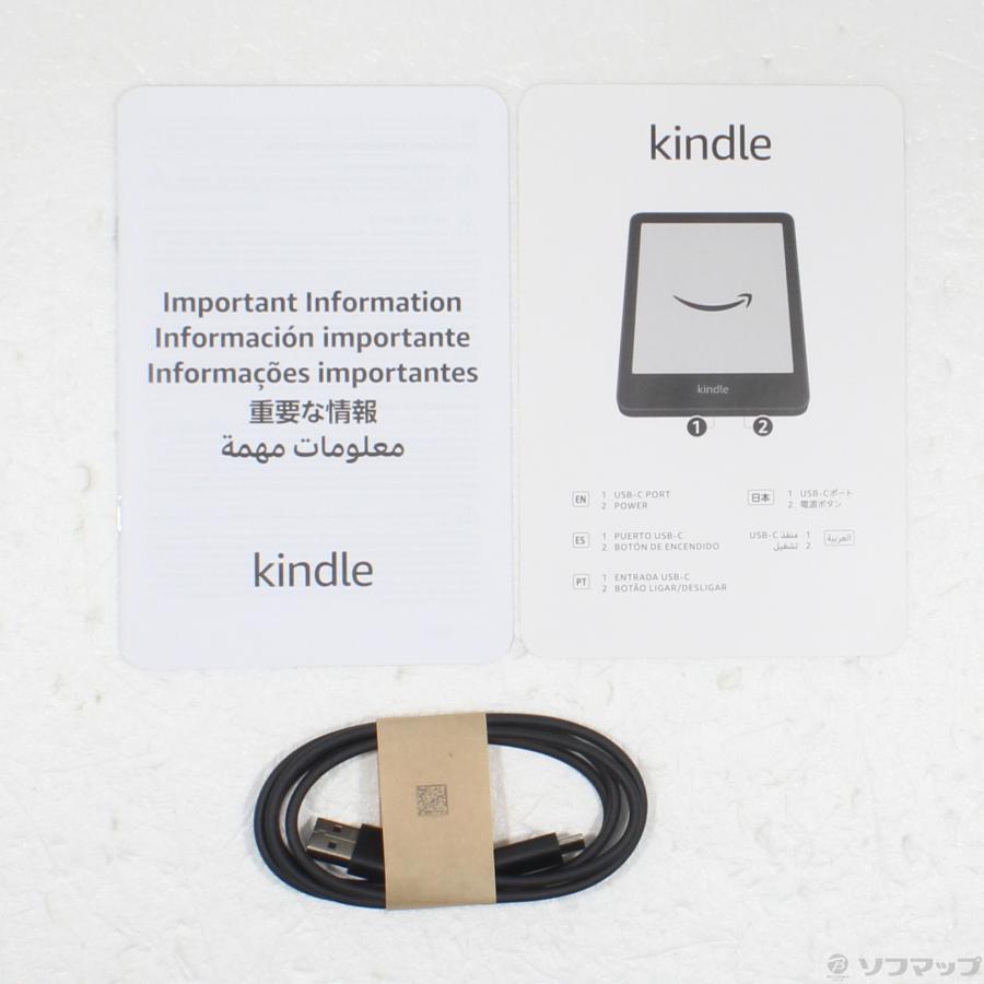 〔中古〕Amazon(アマゾン)  〔展示品〕 Kindle(16GB) 6インチディスプレイ 電子書籍リーダー |  | 05