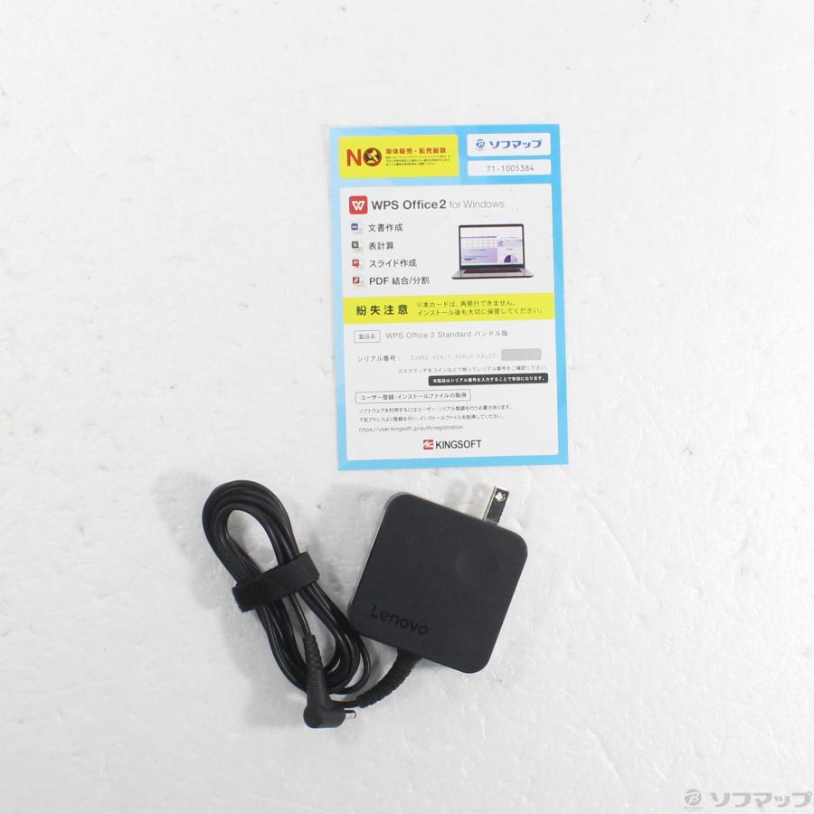 〔中古〕Lenovo(レノボジャパン)  格安安心パソコン ideapad 330 81DE02PLJP 〔Windows 10〕 | Lenovo | 05