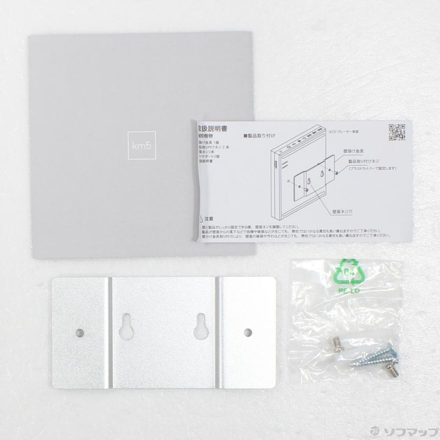 〔中古〕km5  Instant Disk Audio ブラック CP1-001-B |  | 05