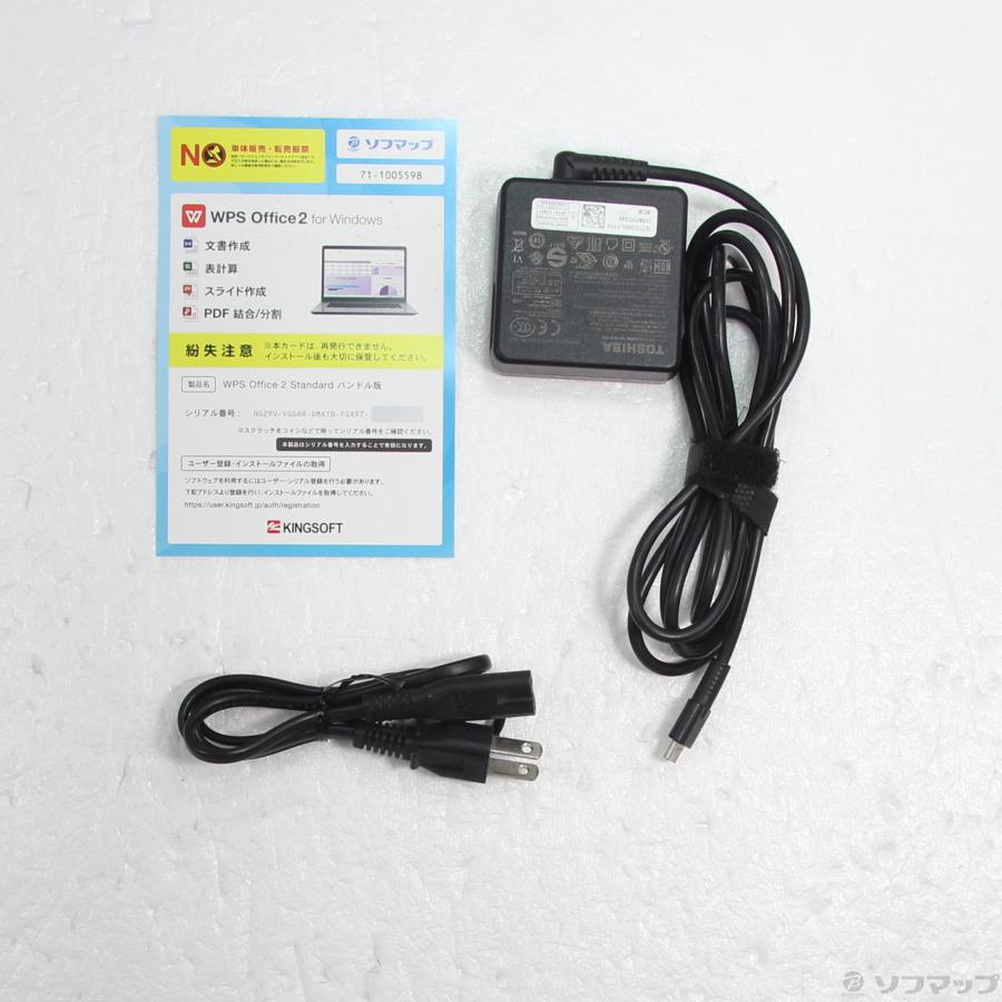 〔中古〕TOSHIBA(東芝)  格安安心パソコン dynabook V72／FME PV72FMA-NNGAH 〔Windows 10〕 | TOSHIBA | 05