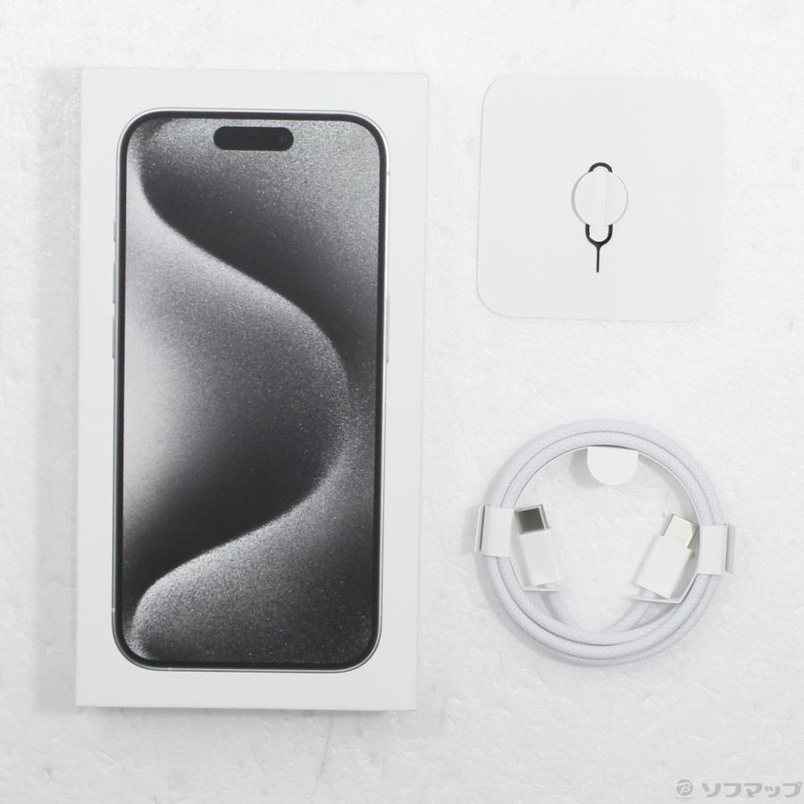 Apple 〔中古〕Apple(アップル) iPhone15 Pro 256GB ホワイト