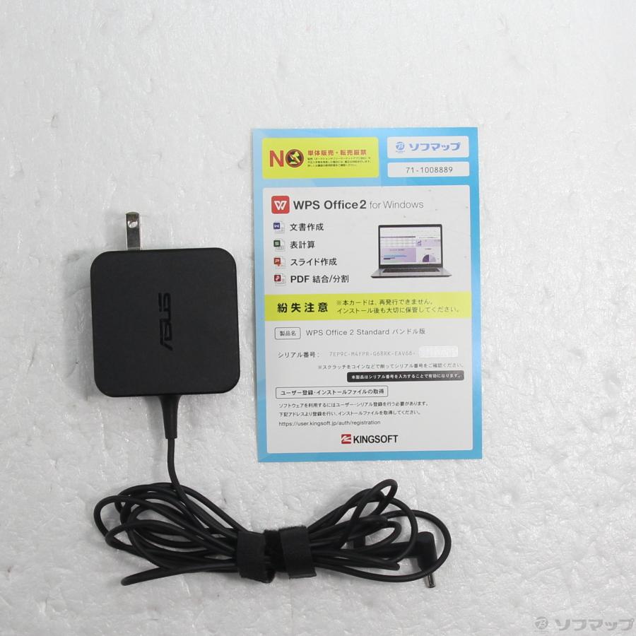 〔中古〕ASUS(エイスース)  格安安心パソコン VivoBook S15 S510UA-75GOS ゴールド 〔Windows 10〕 | ASUS | 05