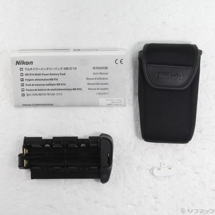 〔中古〕Nikon(ニコン)  MB-D16 (Nikon D750用バッテリーパック) | ニコン | 05
