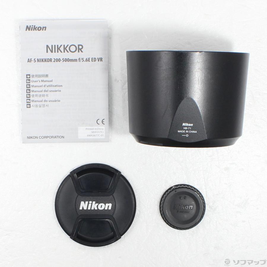 〔中古〕Nikon(ニコン)  Nikon AF-S VR ED 200-500mm F5.6E ED VR | ニコン | 05