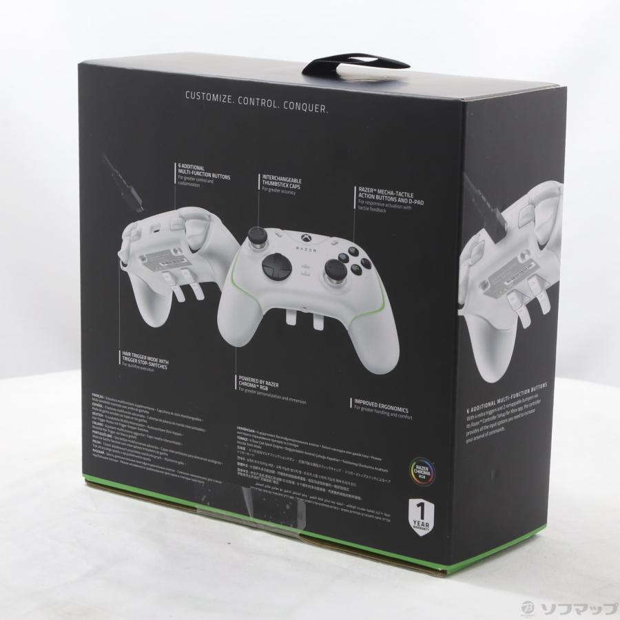 〔中古〕RAZER(レイザー)  Wolverine V2 Chroma RZ06-04010200-R3M1 ホワイト | Razer | 02
