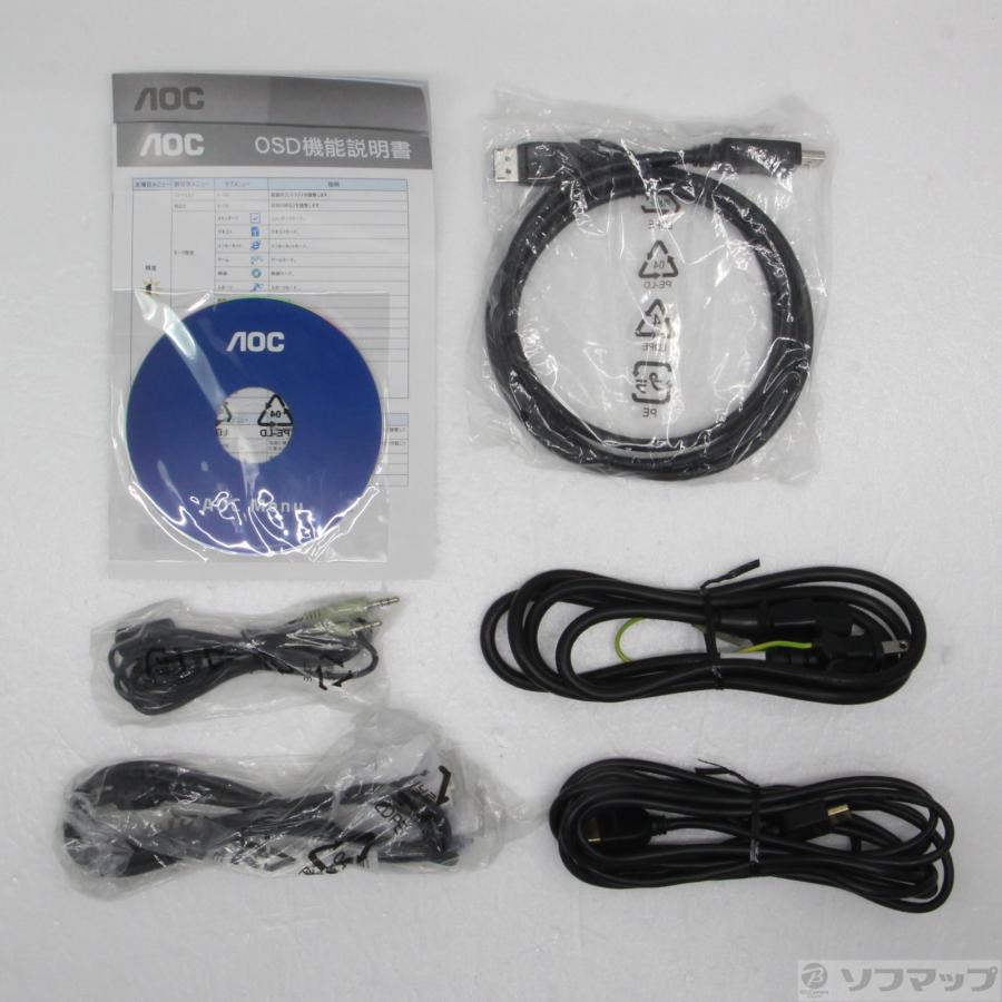 〔中古〕AOC(エーオーシー)  〔展示品〕 C24G2／11 |  | 02