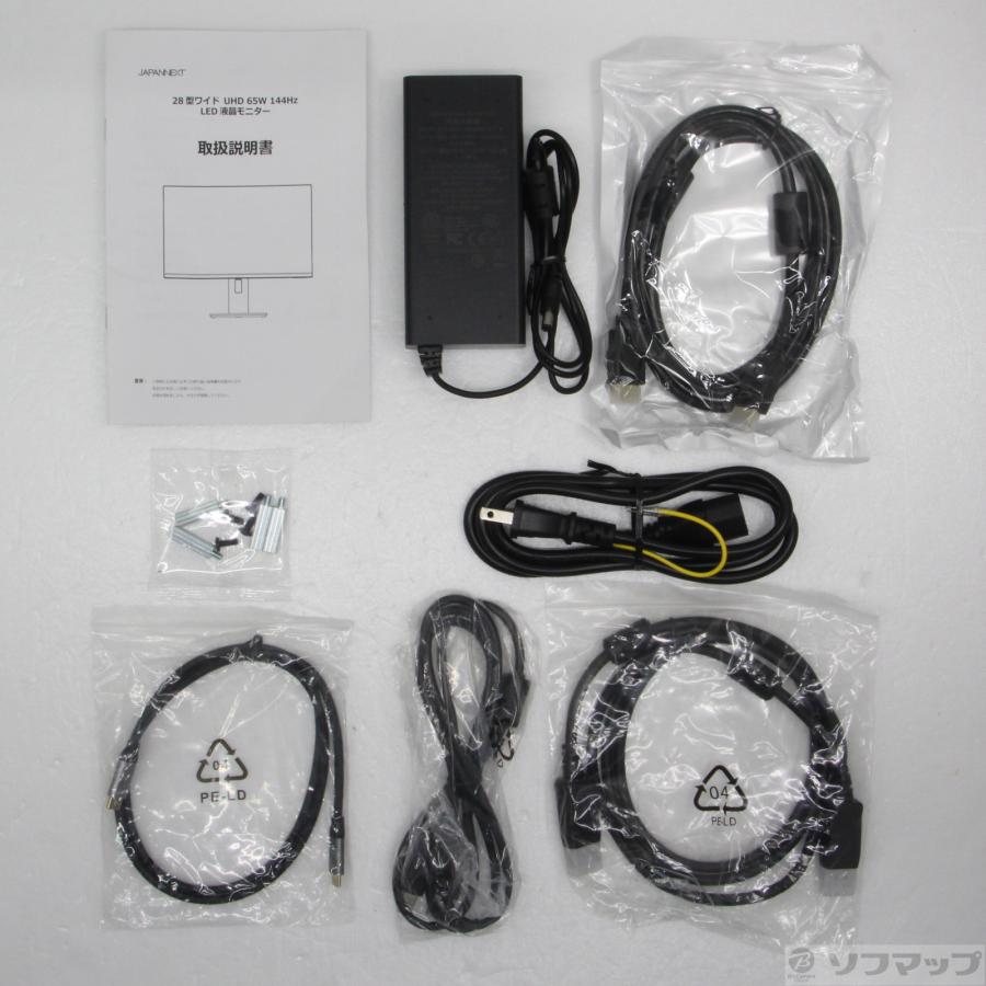 〔中古〕JAPANNEXT  〔展示品〕 JN-GMM1IPS28BK |  | 02