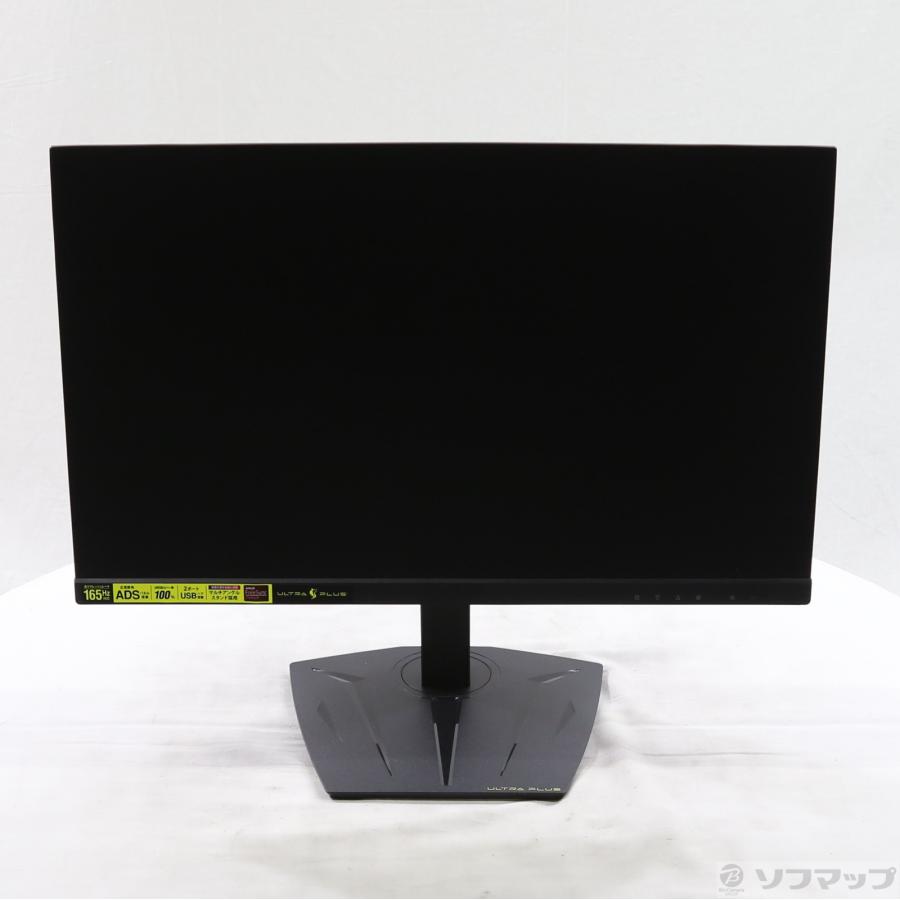 〔中古〕PRINCETON(プリンストン)  〔展示品〕 ULTRA PLUS UP-AD24W | PRINCETON | 01