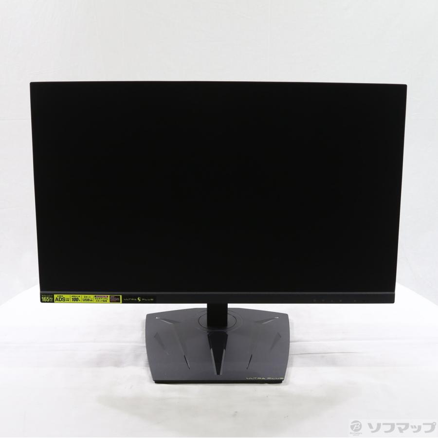 〔中古〕Princeton  〔展示品〕 UP-AD27W | PRINCETON | 01