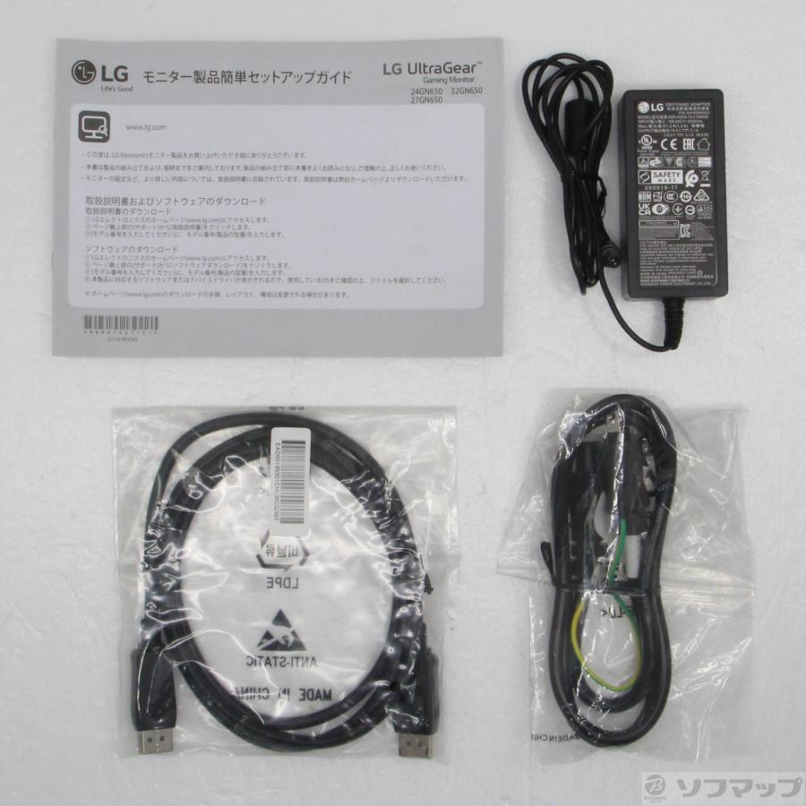 〔中古〕LG(エルジー)  〔展示品〕 24GN650-BAJP | LGエレクトロニクス | 02