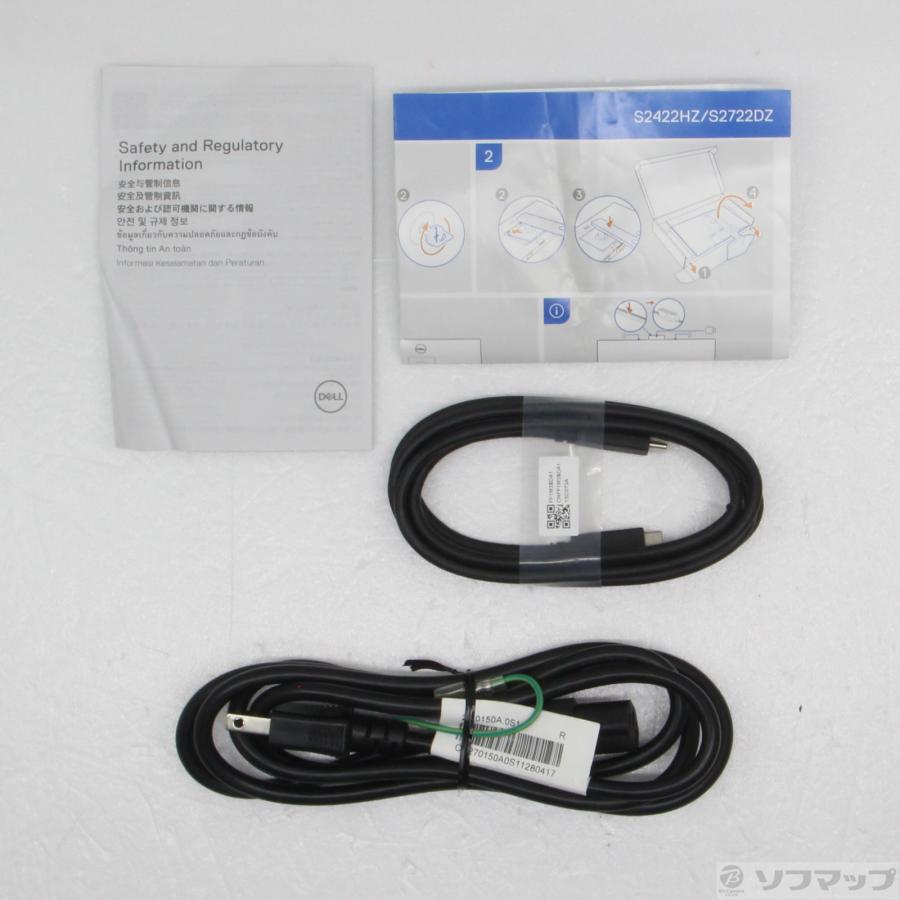 〔中古〕DELL(デル)  〔展示品〕 S2422HZ-R | DELL | 02