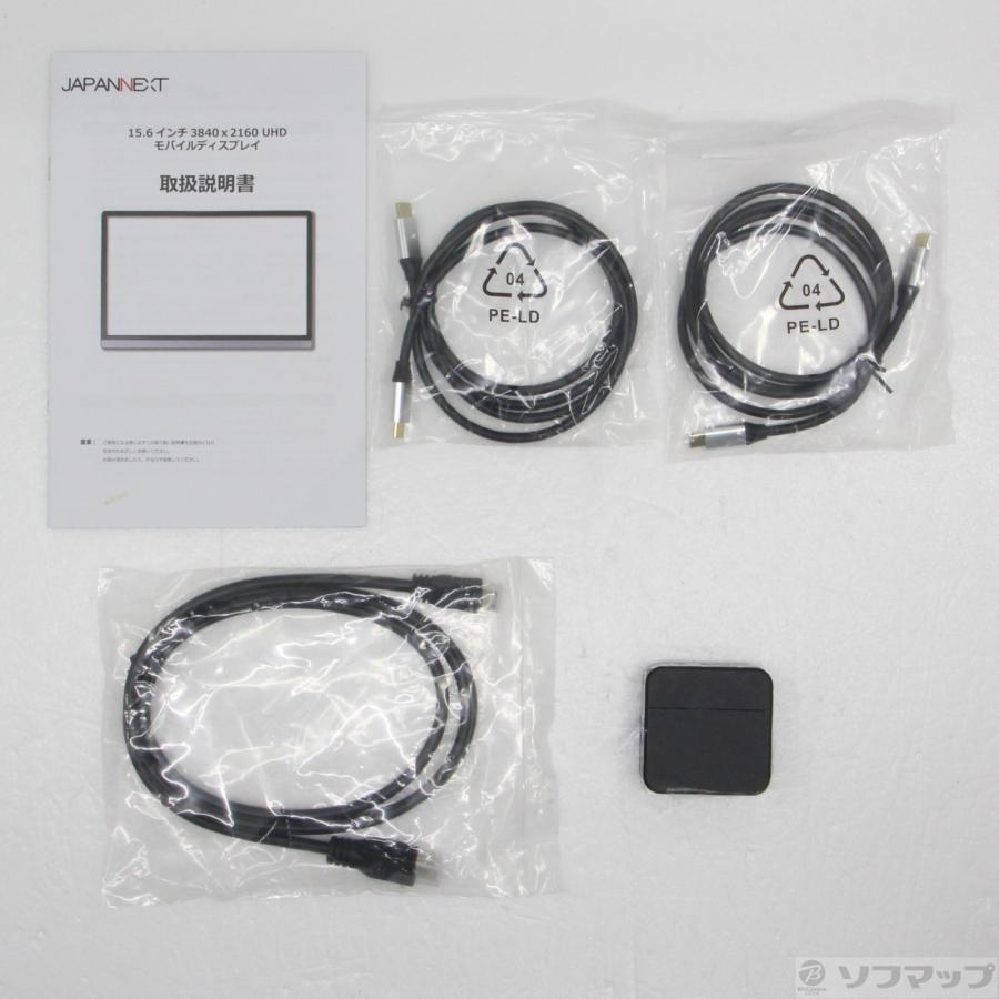 〔中古〕JAPANNEXT  〔展示品〕 JN-MD-IPS1560UHDR |  | 02