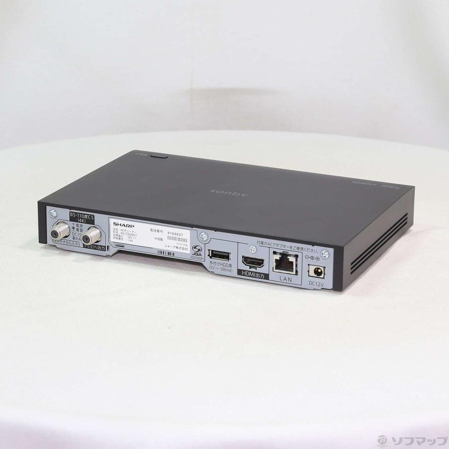 〔中古〕SHARP(シャープ)  4S-C00AS1 | SHARP | 03