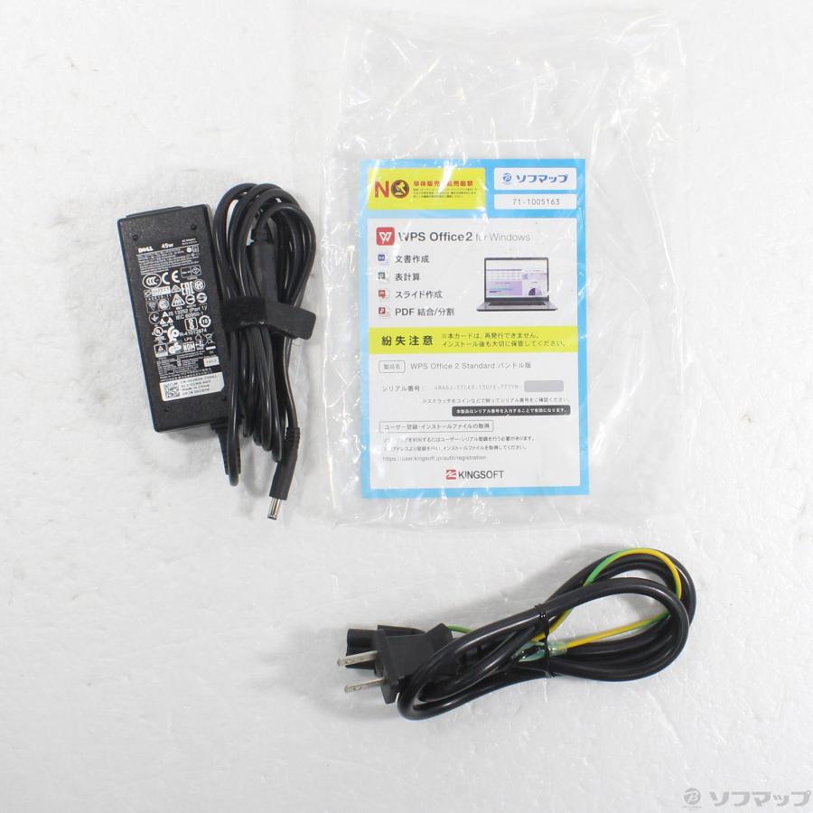 〔中古〕DELL(デル)  格安安心パソコン Inspiron 15 5567 〔Windows 10〕 | DELL | 05