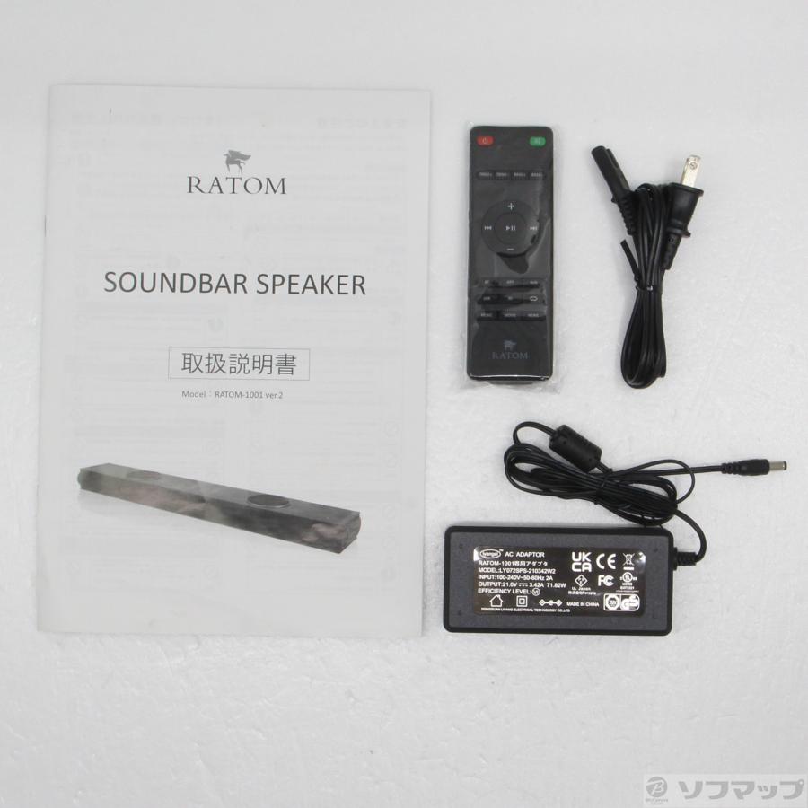 〔中古〕その他メーカー  RATOM-1001 Ver.2 |  | 05