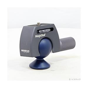 〔中古〕Novoflex(ノボフレックス)  〔展示品〕 マジックボール ミニ | 