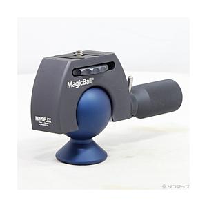 〔中古〕Novoflex(ノボフレックス)  〔展示品〕 MB50 マジックボール | 