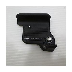 〔中古〕SIGMA(シグマ)  〔展示品〕 HG-11 ハンドグリップ | シグマ