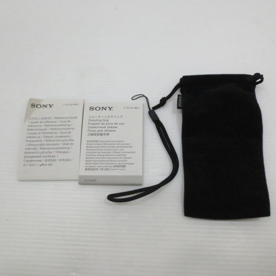 〔中古〕SONY(ソニー)  〔展示品〕 VCT-SGR1 シューティンググリップ | SONY | 02
