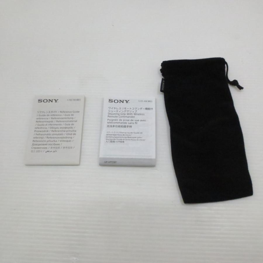 〔中古〕SONY(ソニー)  〔展示品〕 ワイヤレスリモートコマンダー機能付きシューティンググリップ GP-VPT2BT | SONY | 02