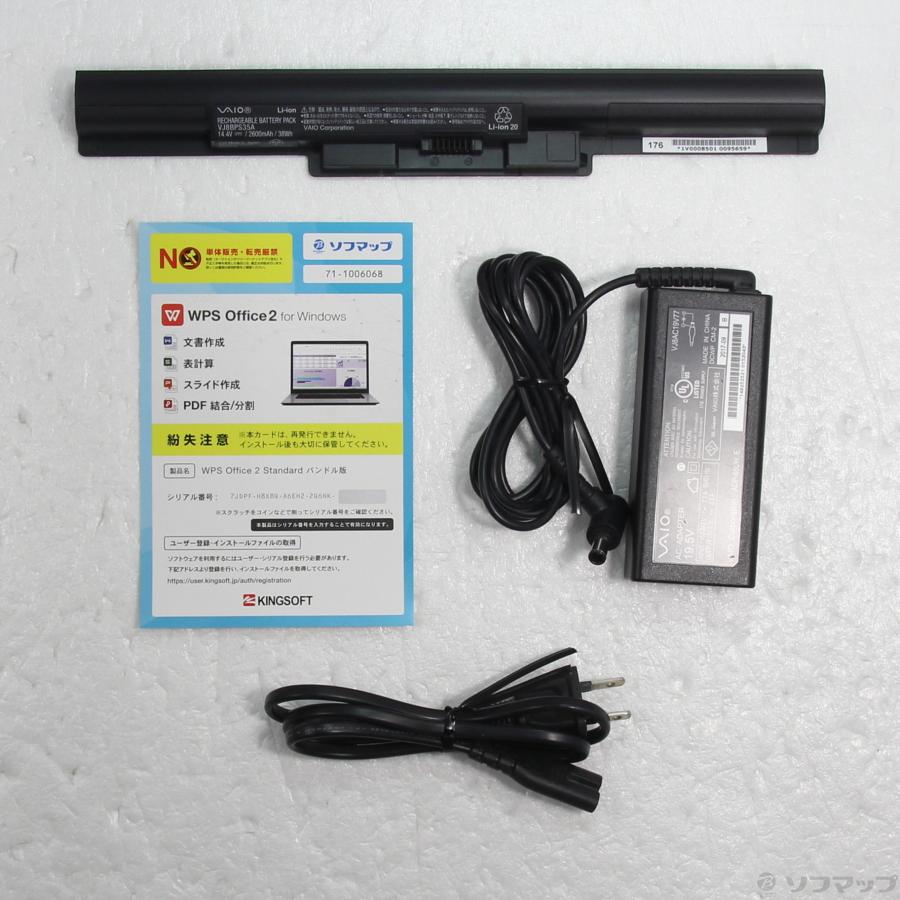 〔中古〕VAIO(バイオ)  格安安心パソコン VAIO S15 VJS152C11N 〔Windows 10〕 |  | 05