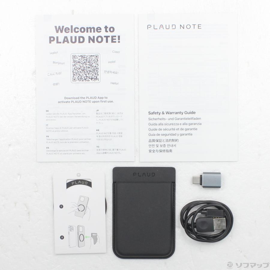 PLAUD NOTE AI　【中古・使用品】 中古〕その他 AIボイスレコーダー PLAUD NOTE ブラック : ソフマップ