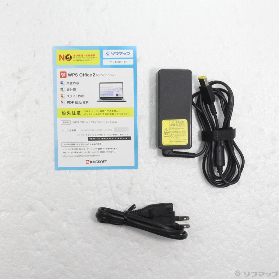 〔中古〕NEC(エヌイーシー)  格安安心パソコン LaVie Note Standard NS700／GAR PC-NS700GAR クリスタルレッド 〔Windows 10〕 |  | 05