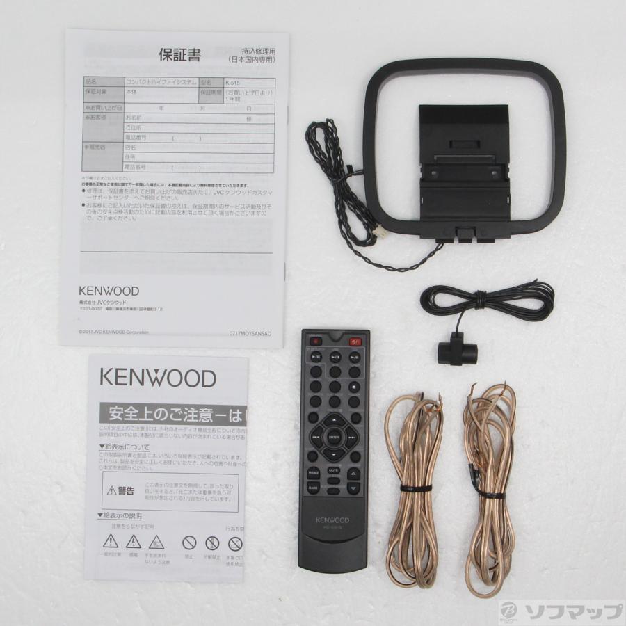 〔中古〕KENWOOD(ケンウッド)  〔展示品〕 K-515-N ゴールド |  | 05