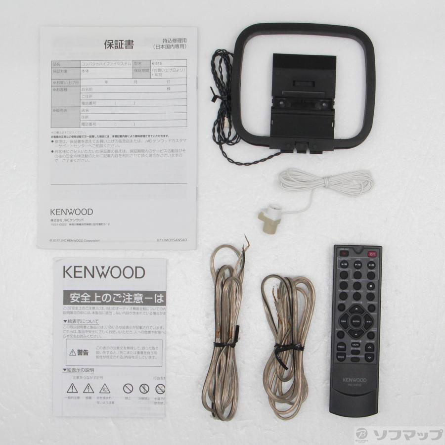〔中古〕KENWOOD(ケンウッド)  〔展示品〕 K-515-N ゴールド |  | 05
