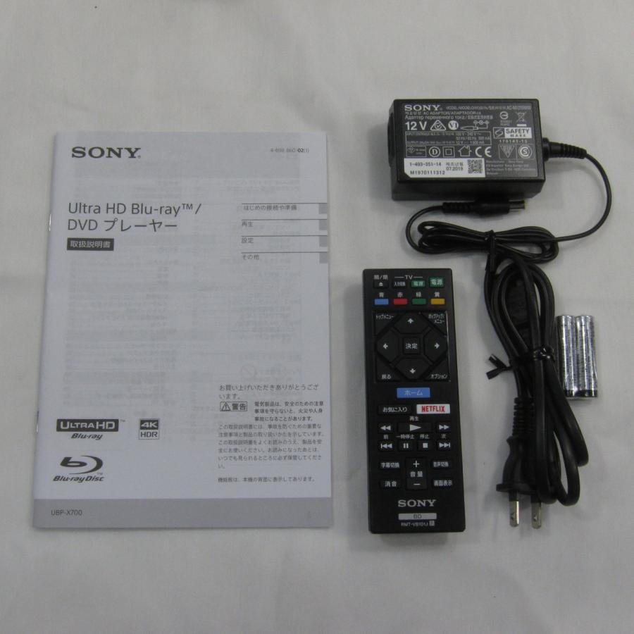 〔中古〕SONY(ソニー)  〔展示品〕 UBP-X700 | SONY | 02
