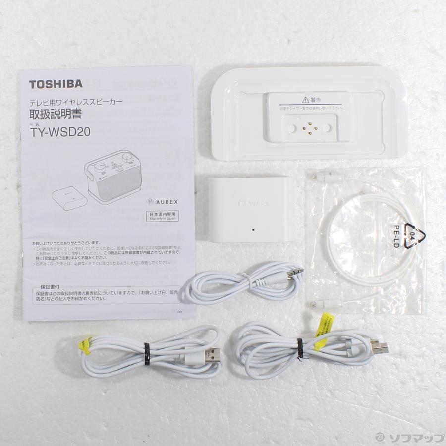 〔中古〕TOSHIBA(東芝)  TY-WSD20 | TOSHIBA | 05