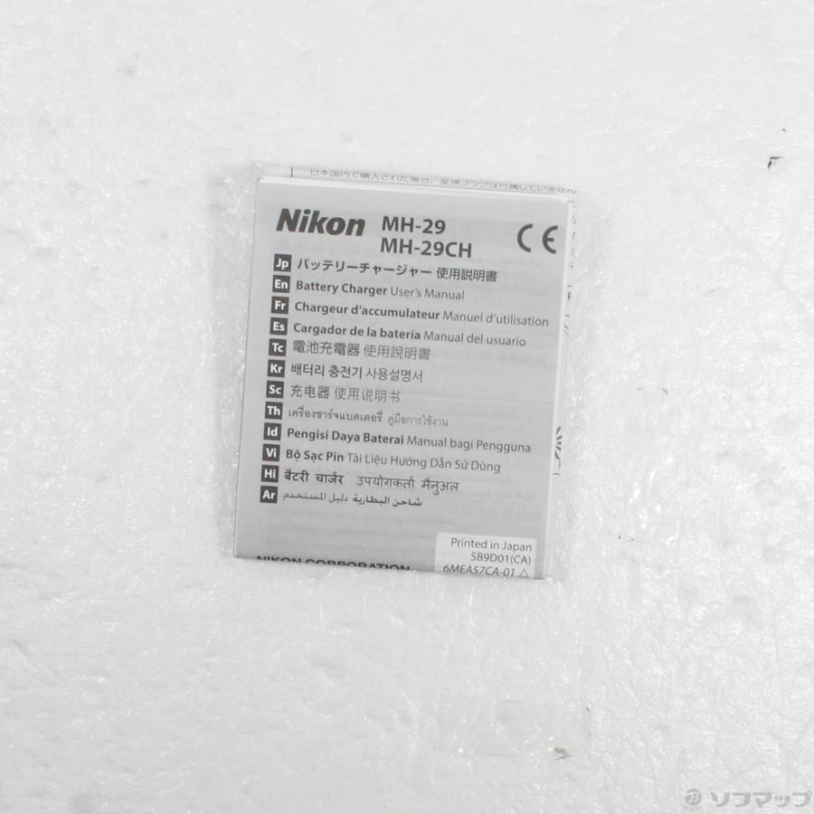 〔中古〕Nikon(ニコン)  MH-29 | ニコン | 05