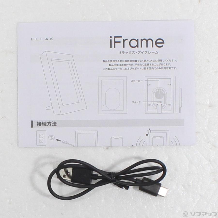 〔中古〕シンシア  〔展示品〕 RELAX iFrame ナチュラルグレー PPL2001GY |  | 05