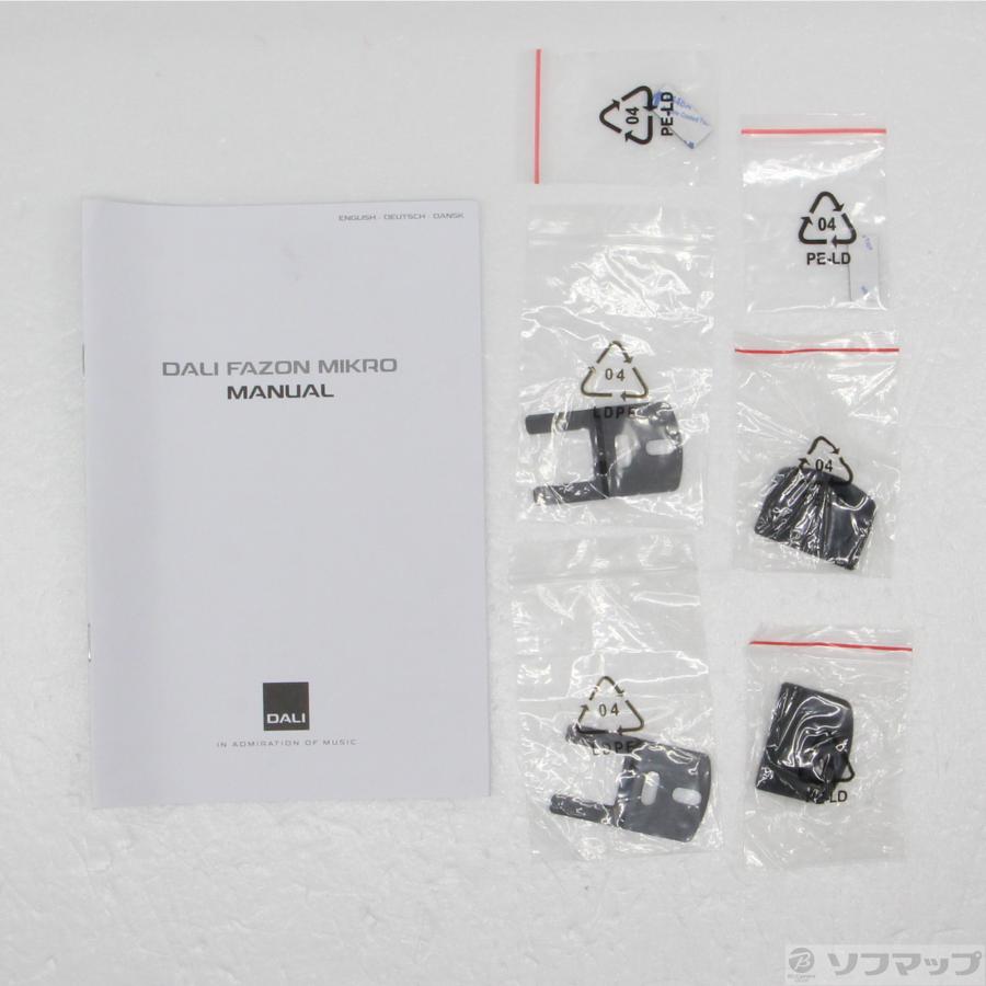 〔中古〕DALI  〔展示品〕 FAZON MIKRO アイアンブラック ペア FAZON／M／IB |  | 05