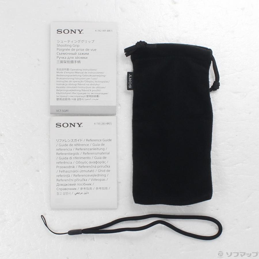 〔中古〕SONY(ソニー)  〔展示品〕 VCT-SGR1 シューティンググリップ | SONY | 05