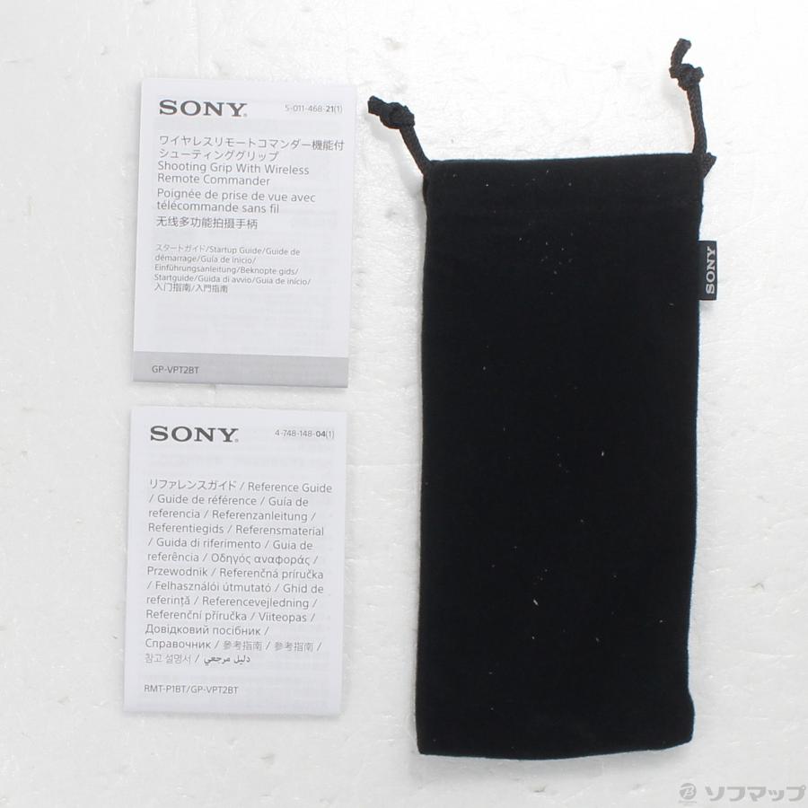 〔中古〕SONY(ソニー)  〔展示品〕 ワイヤレスリモートコマンダー機能付シューティンググリップ GP-VPT2BT ホワイト | SONY | 05