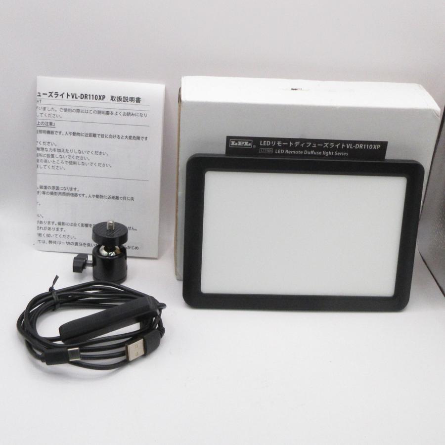 〔中古〕LPL  期間特価対象品 〔展示品〕 LEDリモートディフーズライト VL-DR110XP | LPL | 01