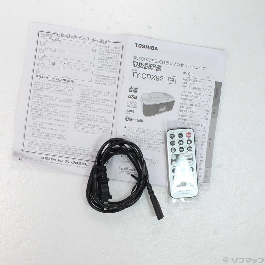 〔中古〕TOSHIBA(東芝)  〔展示品〕 AUREX TY-CDX92(S) | TOSHIBA | 05