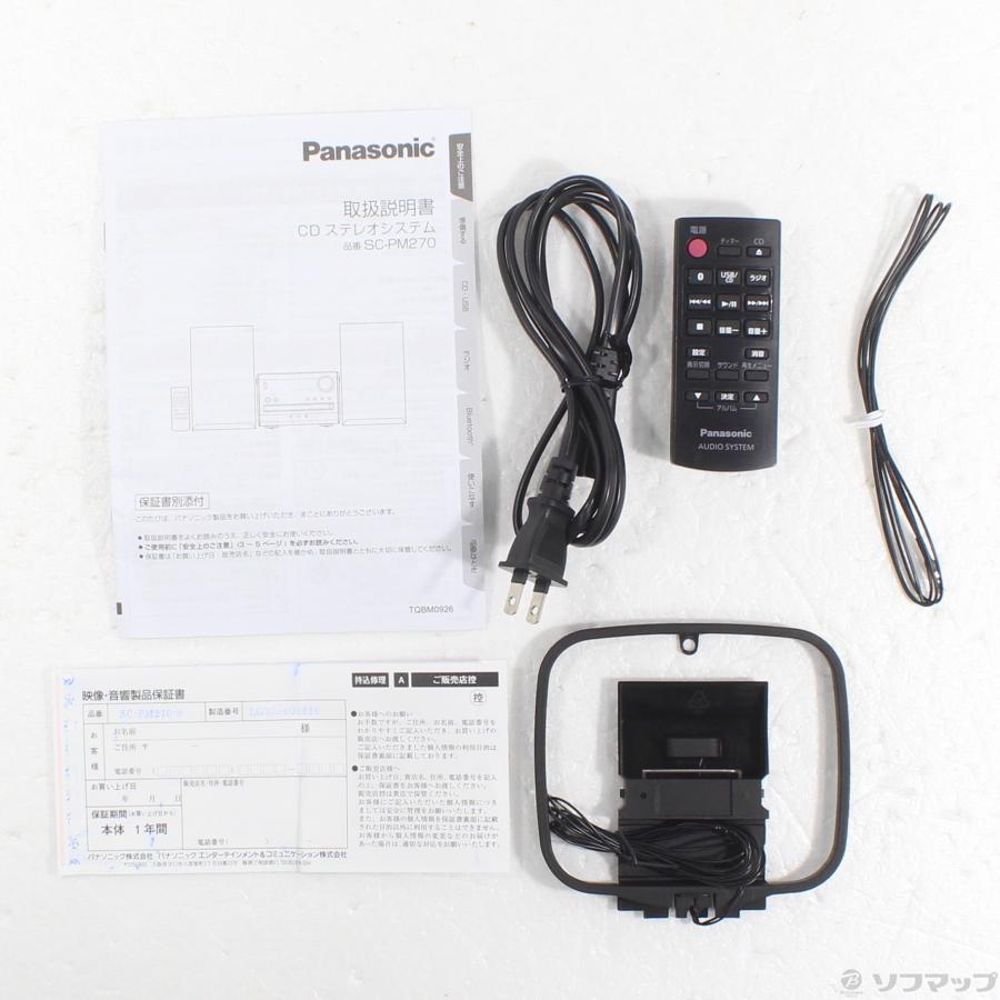 〔中古〕Panasonic(パナソニック)  〔展示品〕 CDステレオシステム SC-PM270-S シルバー | Panasonic | 05